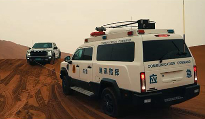 新款“猛禽版勇猛者”穿越巴丹吉林沙漠無人區(qū)，后勤保障車“鈞天牌猛士通信車”、“鈞天牌F550通信車”